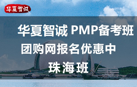 �A�����\���麣��PMP��Ӗ�Fُ